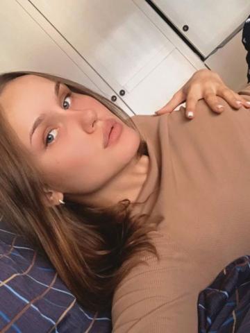 Белослава